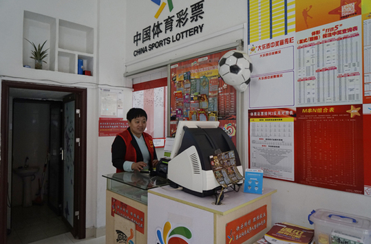 刘广急忙说道：吴总，我知道金陵近日来了个神医，据说医术极其高超，以前都是给燕京、中海的大人物看病的。